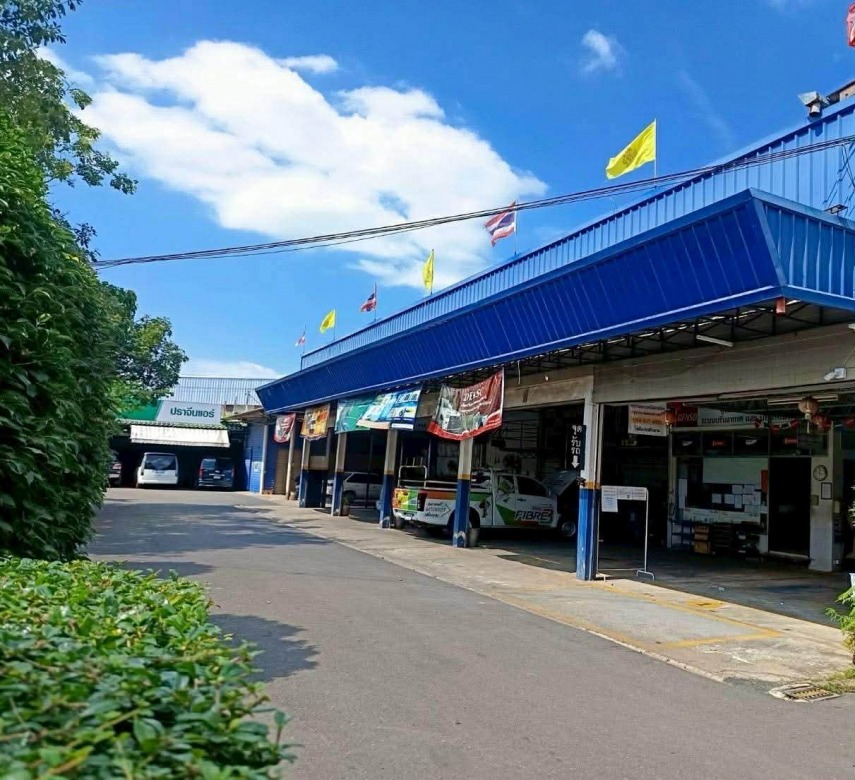 ปราจีนเเอร์ 